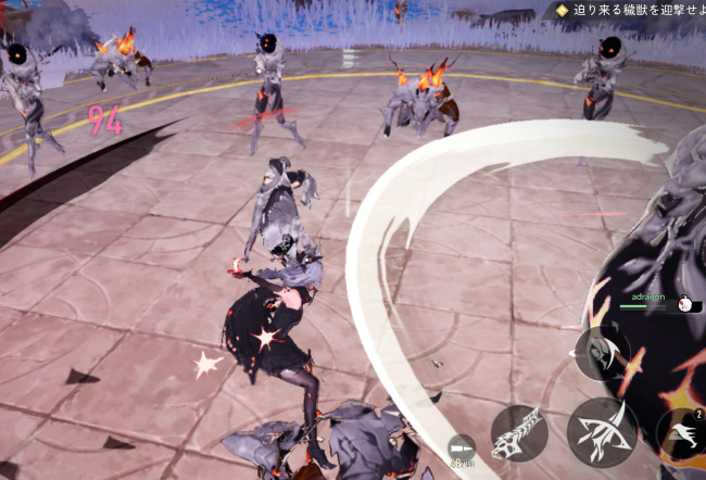 デュエットナイトアビス